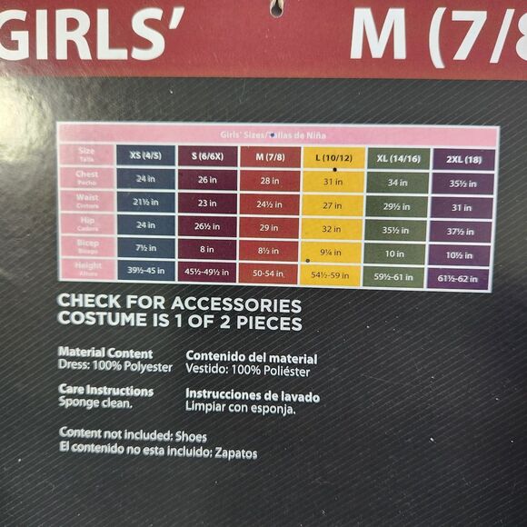 Unicorn Witch Dress Girls Size Medium (7/8) Halloween Costume Dress Up NEW - Picture 6 of 6